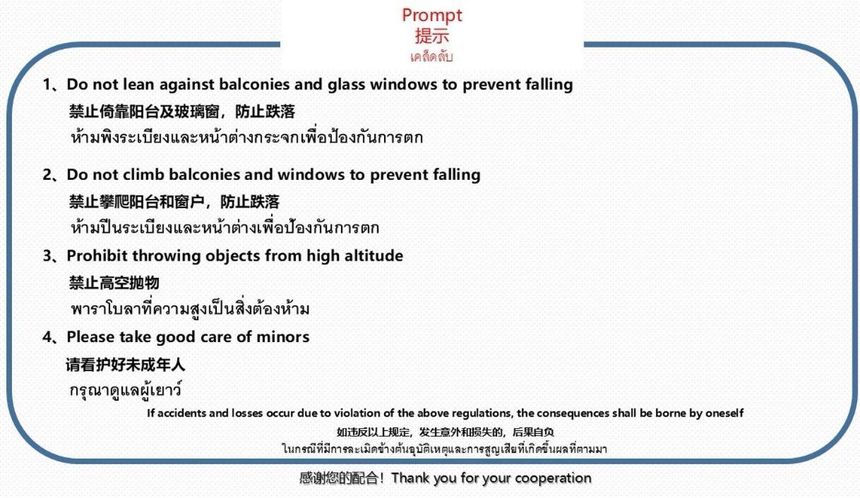 The Base Central Pattaya Seaview エクステリア 写真